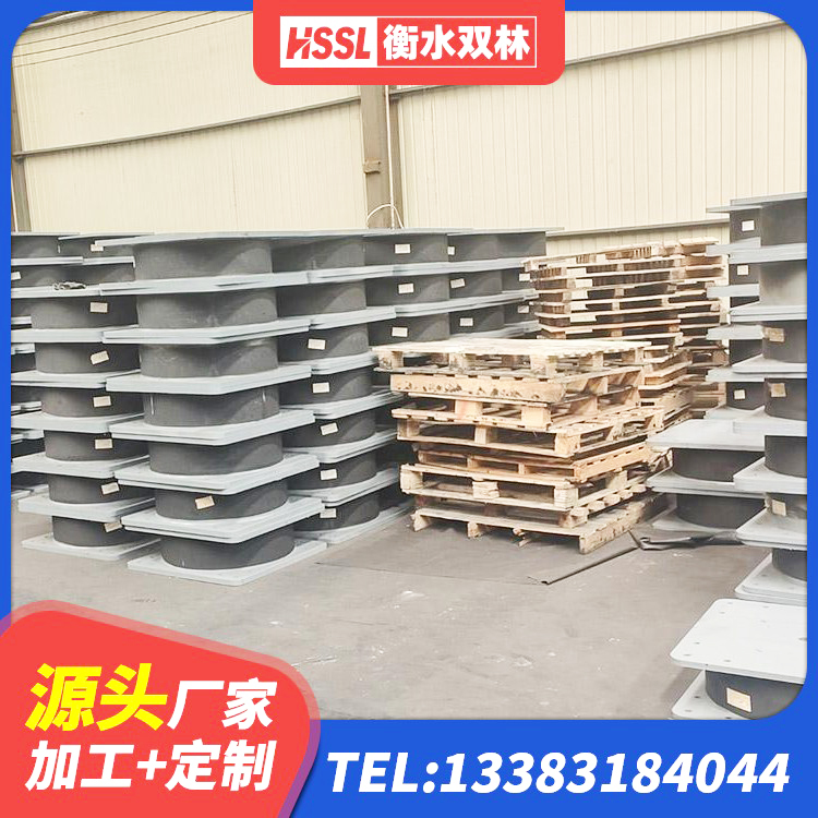 五家渠市LNR橡胶隔震支座1000(II型)生产厂家 五家渠市建筑隔震支座产品 五家渠市LNR橡胶支座多少钱 五家渠市建筑高阻尼比隔震支座 - 第4张