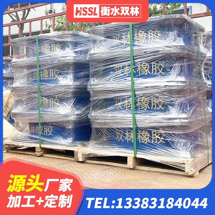 五家渠市橡胶隔震支座 五家渠市建筑隔震支座LNR700 五家渠市建筑支座厂家电话 五家渠市房屋建筑支座源头工厂 - 第6张