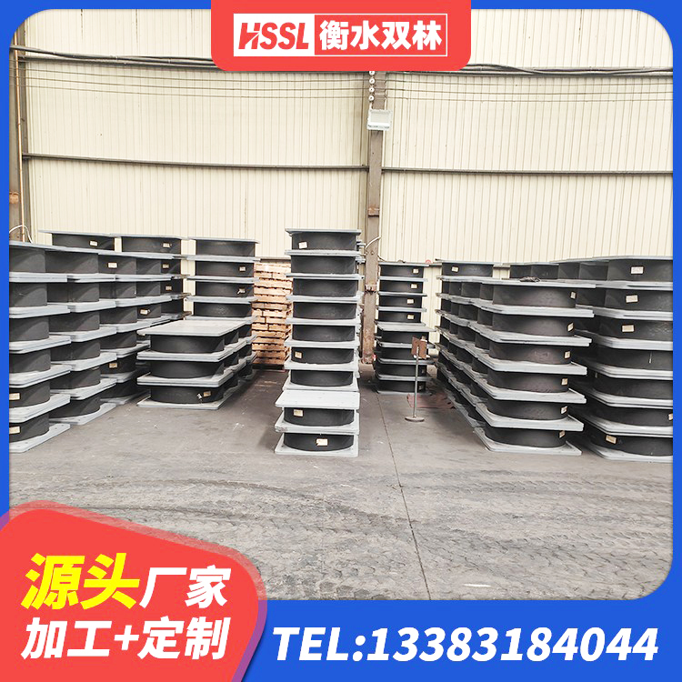 五家渠市隔震支座LRB和LNR生产厂家 五家渠市LRB600铅芯隔震支座 五家渠市HDR400高阻尼支座源头工厂 五家渠市建筑橡胶减振支座生产厂家 - 第3张