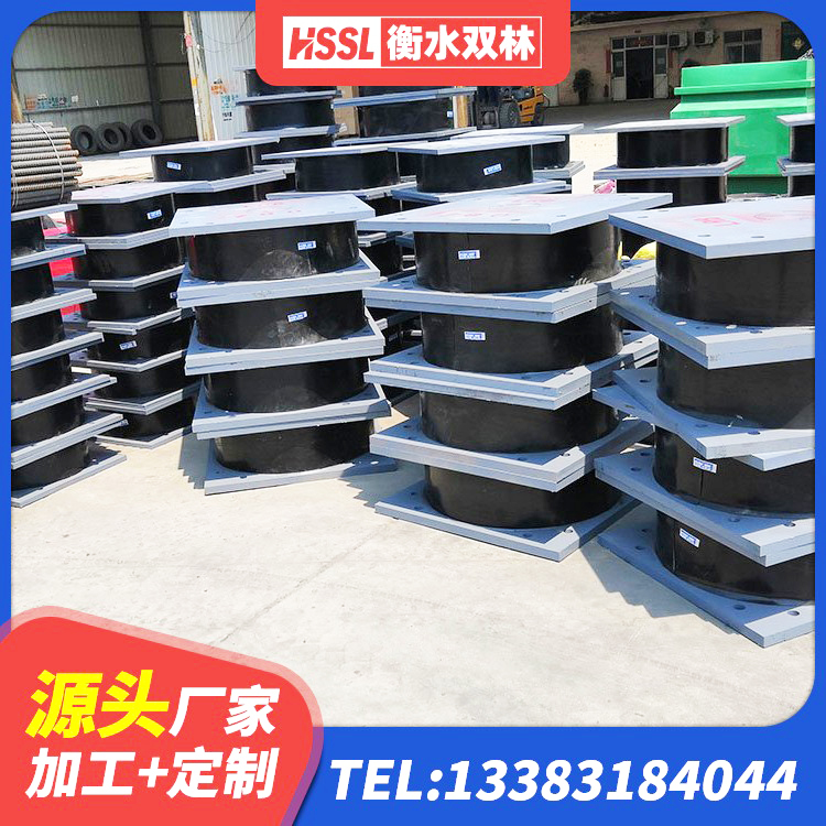 五家渠市LNR1000建筑隔震橡胶支座生产厂家 五家渠市隔振橡胶支座什么价格 五家渠市高阻尼橡胶支座(HDR)多少钱 五家渠市LNR700隔震支座多少钱-个 - 第1张
