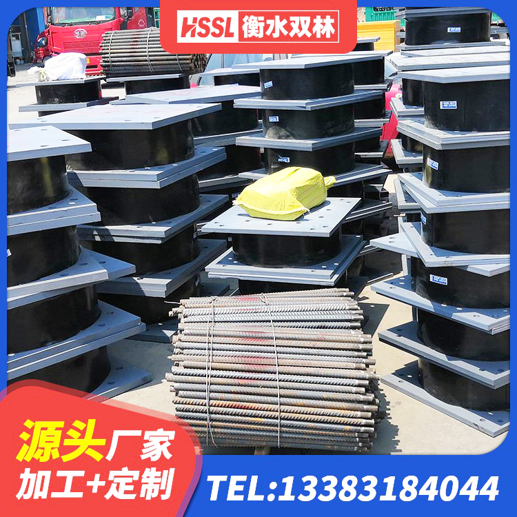 五家渠市LRB800铅芯隔震支座生产厂家 五家渠市LRB橡胶隔震支座600(II型)源头工厂 五家渠市LNR900橡胶支座生产加工 五家渠市LRB700铝芯隔震支座源头工厂