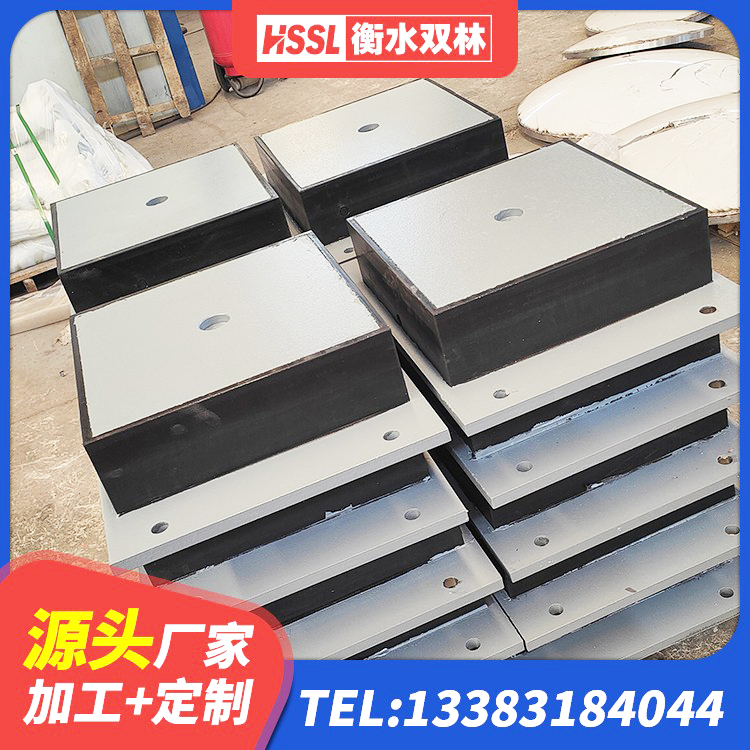 五家渠市HDR高阻尼橡胶隔震支座(II)-570*201-G1.2生产厂家 五家渠市铅芯隔震支座 五家渠市HDR高阻尼减隔震支座厂家 五家渠市铅芯叠层隔震支座什么价格