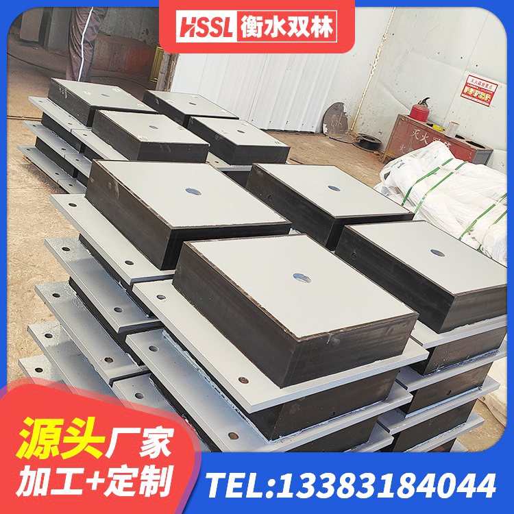 五家渠市建筑橡胶支座生产厂家 五家渠市LRB1200铅芯隔震支座 五家渠市建筑防震橡胶隔震支座源头工厂 五家渠市隔振橡胶隔震支座生产厂家 - 第9张