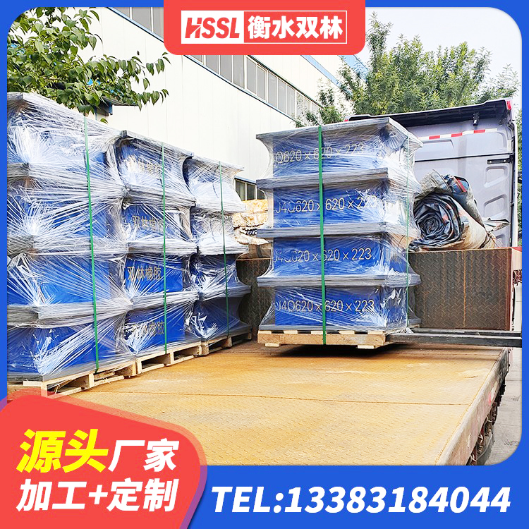 五家渠市橡胶隔震支座LRB600生产厂家 五家渠市建筑橡胶隔震支座生产厂家 五家渠市建筑高性能橡胶隔震支座 五家渠市LNR1400天然隔震支座什么价格 - 第8张
