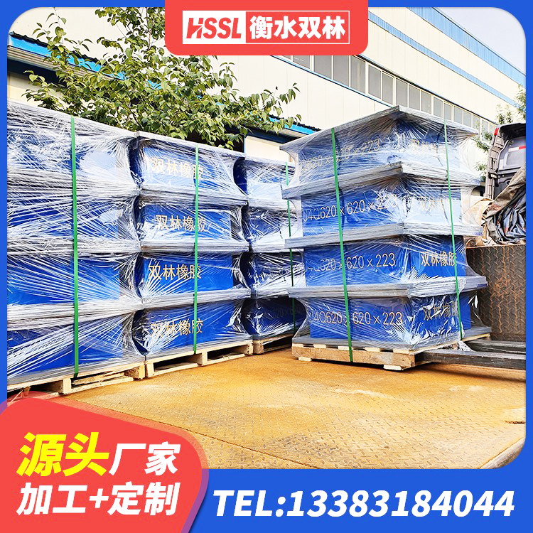 五家渠市HDR1000高阻尼橡胶支座生产厂家 五家渠市建筑Y4Q铅芯橡胶隔震支座源头工厂 五家渠市LRB500铅芯橡胶隔震支座源头工厂 五家渠市高阻尼支座价格 - 第5张