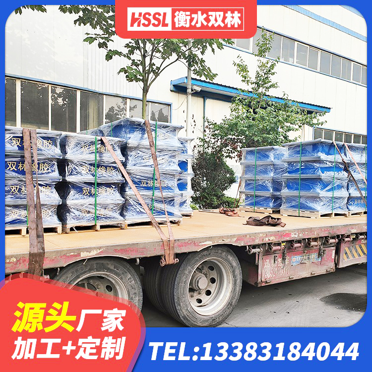 五家渠市HDR1100高阻尼建筑隔震支座源头工厂 五家渠市减震橡胶支座厂家电话 五家渠市HDR900高阻尼橡胶隔震支座生产厂家 五家渠市LNB橡胶隔震支座 - 第5张