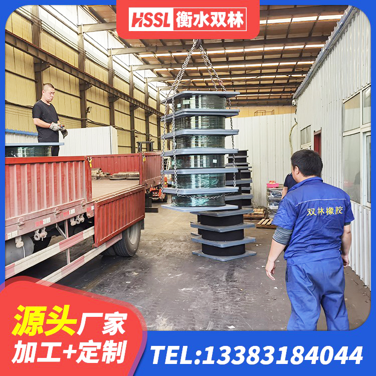 五家渠市隔震支座LRB和LNR生产厂家 五家渠市LRB600铅芯隔震支座 五家渠市HDR400高阻尼支座源头工厂 五家渠市建筑橡胶减振支座生产厂家