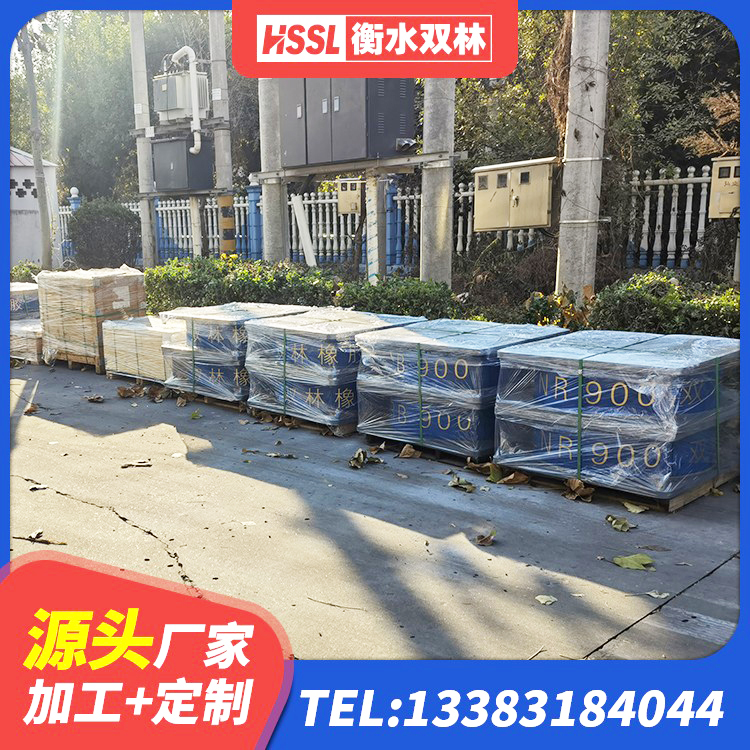 五家渠市隔震支座LRB和LNR生产厂家 五家渠市LRB600铅芯隔震支座 五家渠市HDR400高阻尼支座源头工厂 五家渠市建筑橡胶减振支座生产厂家 - 第2张