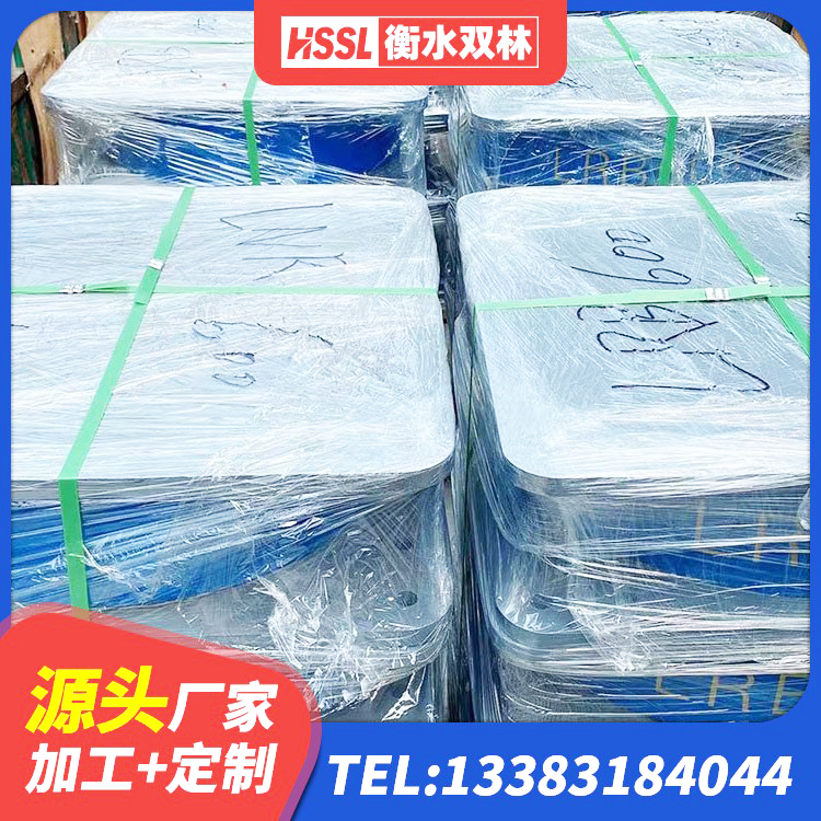 五家渠市隔震支座LRB和LNR生产厂家 五家渠市LRB600铅芯隔震支座 五家渠市HDR400高阻尼支座源头工厂 五家渠市建筑橡胶减振支座生产厂家 - 第5张