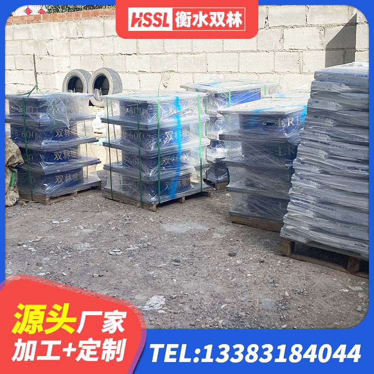 五家渠市橡胶隔震支座LRB600生产厂家 五家渠市建筑橡胶隔震支座生产厂家 五家渠市建筑高性能橡胶隔震支座 五家渠市LNR1400天然隔震支座什么价格 - 第9张