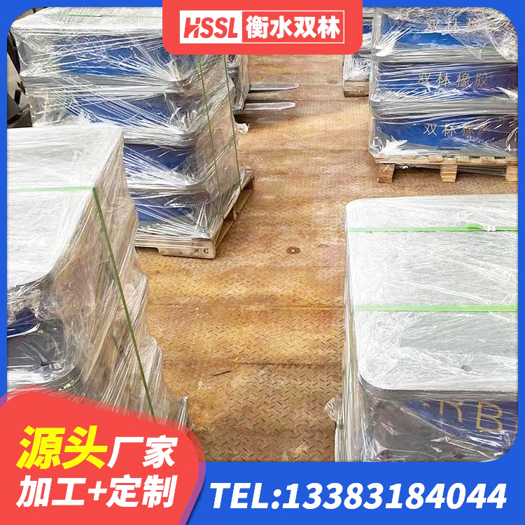 五家渠市水平力分散型隔震支座生产厂家 五家渠市LRB300隔震支座生产厂家 五家渠市天然胶隔震支座生产厂家 五家渠市LRB铅芯支座源头工厂 - 第5张