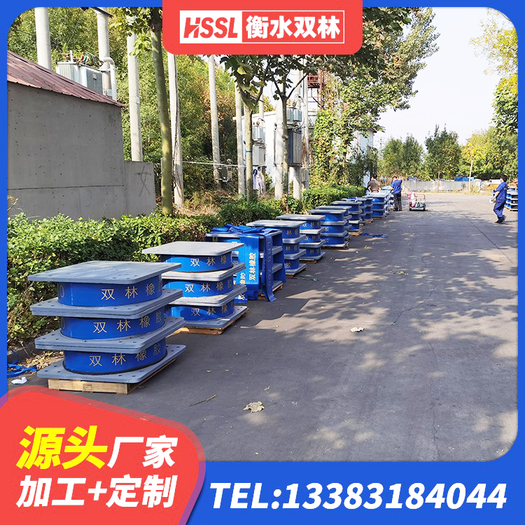 五家渠市LRB800铅芯隔震支座生产厂家 五家渠市LRB橡胶隔震支座600(II型)源头工厂 五家渠市LNR900橡胶支座生产加工 五家渠市LRB700铝芯隔震支座源头工厂 - 第3张