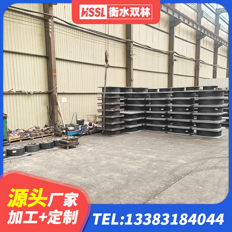 五家渠市LNR800橡胶隔震支座生产厂家 五家渠市圆形高阻尼隔震支座多少钱 五家渠市HDR1200高阻尼隔震支座多少钱 五家渠市隔震支座工厂源头工厂 - 第7张