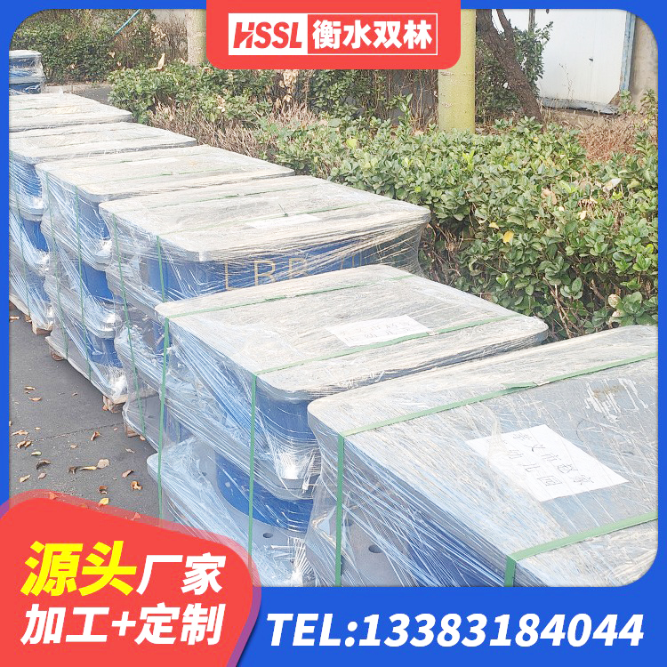 五家渠市建筑铅芯隔震橡胶隔震支座 五家渠市HDR1300高阻尼隔震支座 五家渠市LRB隔震支座600厂家 五家渠市LRB500隔震支座源头工厂 - 第7张