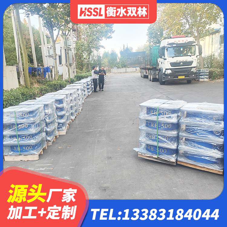 五家渠市水平力分散型隔震支座生产厂家 五家渠市LRB300隔震支座生产厂家 五家渠市天然胶隔震支座生产厂家 五家渠市LRB铅芯支座源头工厂
