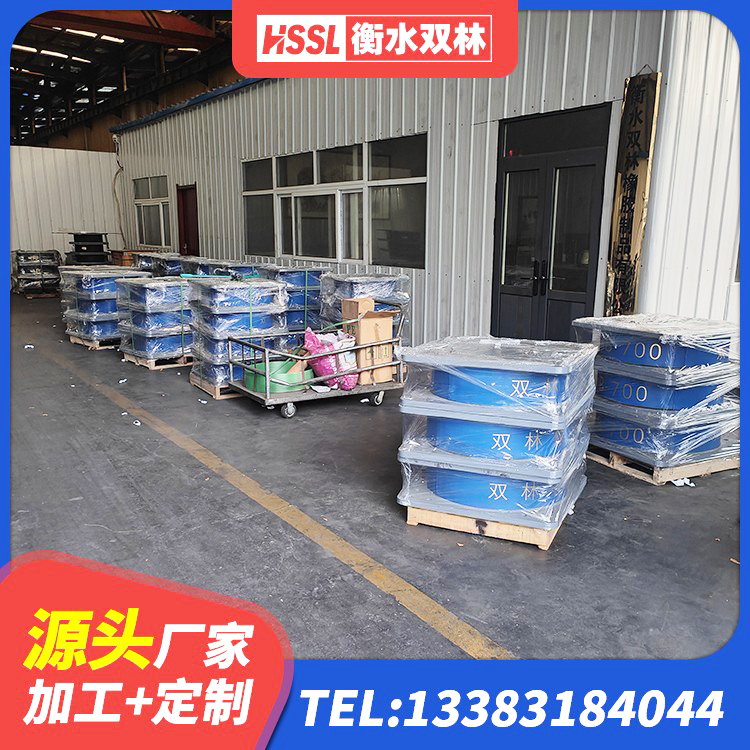 五家渠市LRB800铅芯隔震支座生产厂家 五家渠市LRB橡胶隔震支座600(II型)源头工厂 五家渠市LNR900橡胶支座生产加工 五家渠市LRB700铝芯隔震支座源头工厂 - 第4张