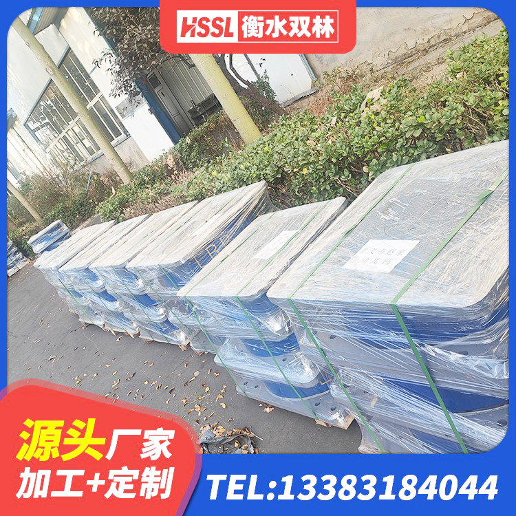 五家渠市LNR800橡胶隔震支座生产厂家 五家渠市圆形高阻尼隔震支座多少钱 五家渠市HDR1200高阻尼隔震支座多少钱 五家渠市隔震支座工厂源头工厂 - 第2张