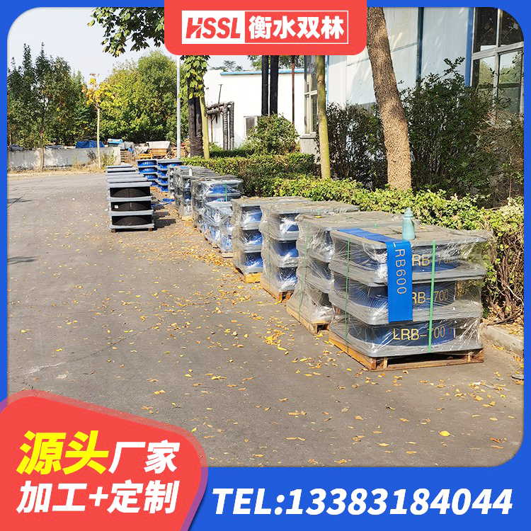 五家渠市LNR800橡胶隔震支座生产厂家 五家渠市圆形高阻尼隔震支座多少钱 五家渠市HDR1200高阻尼隔震支座多少钱 五家渠市隔震支座工厂源头工厂 - 第9张